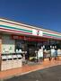 コンビニ　セブンイレブン 福岡冷水バイパス店（コンビニ）まで861m