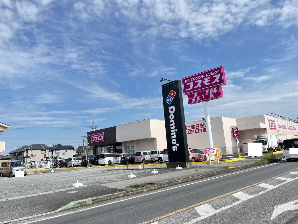ドラックストア　ディスカウントドラッグコスモス 本庄けや木店（ドラッグストア）まで388m