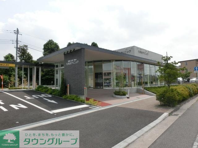 病院　七光台クリニック（病院）まで100m