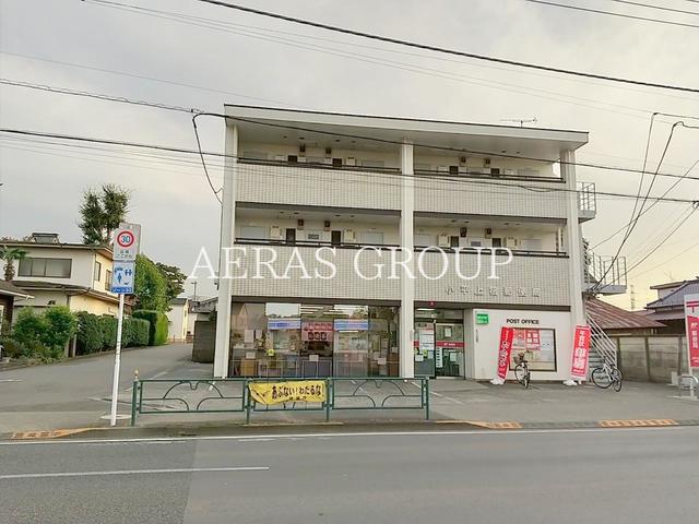 郵便局　小平上宿郵便局（郵便局）まで562m