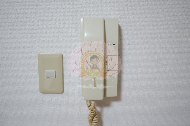 セキュリティ　同一仕様