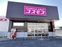 コンビニ　セブンイレブン　姫路白浜町北店（コンビニ）まで645m