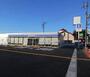 その他　ディスカウントドラッグコスモス　北原店（その他）まで753m
