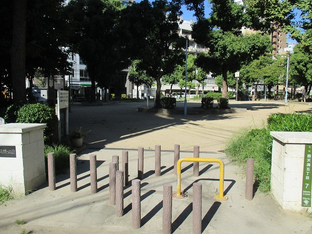 公園　西天満公園（公園）まで375m