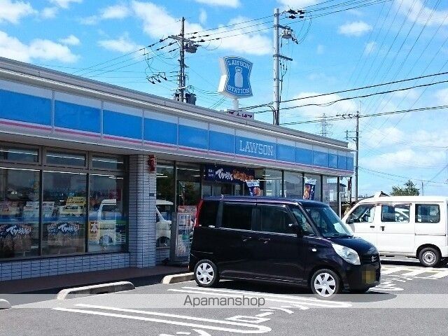 コンビニ　ローソン様（コンビニ）まで300m