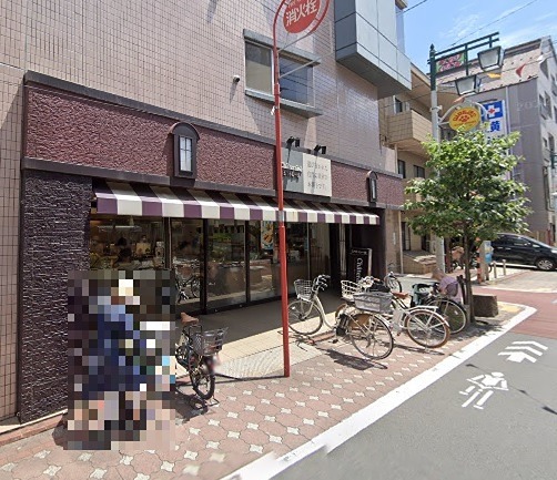 その他　シャトレーゼ　糀谷店（その他）まで548m
