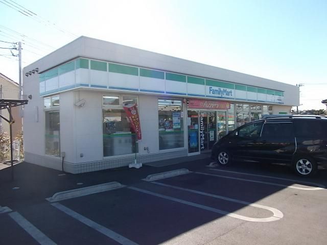 コンビニ　ファミリーマート（コンビニ）まで190m