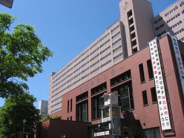 役所　札幌市東区役所（役所）まで1782m