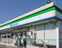 コンビニ　ファミリーマート 山陽網干駅北店（コンビニ）まで419m