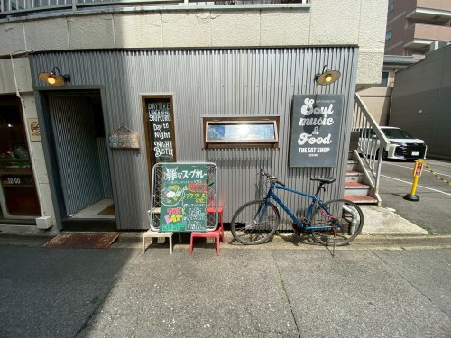 パークサイト泉の周辺写真