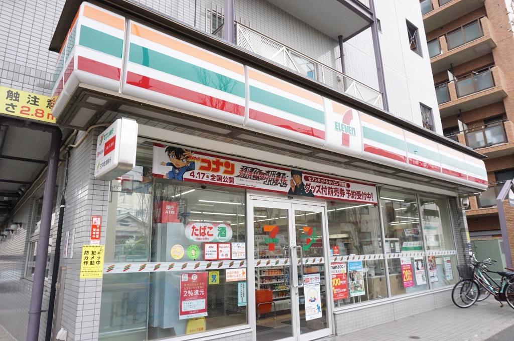 コンビニ　セブンイレブン 千住桜木店（コンビニ）まで234m