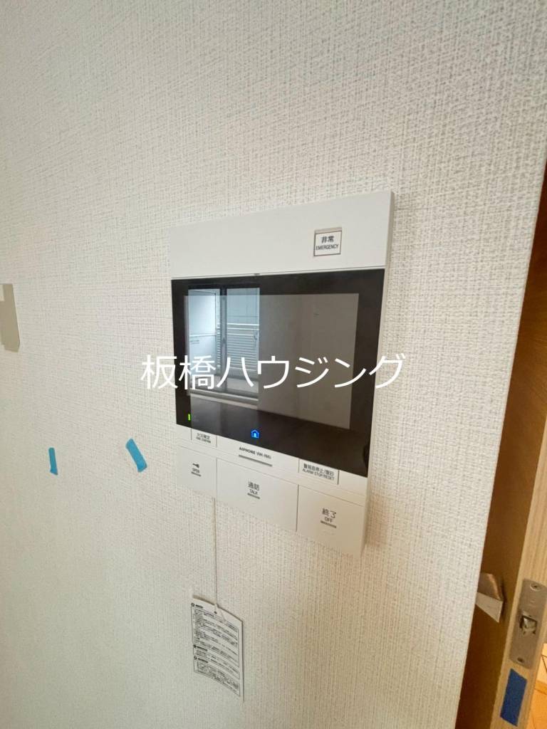 セキュリティ　ＴＶモニター付インターホン