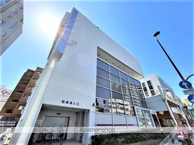 銀行　尼崎信用金庫難波支店（銀行）まで671m