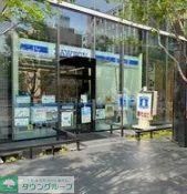 コンビニ　ローソン中村則武一丁目店（コンビニ）まで120m