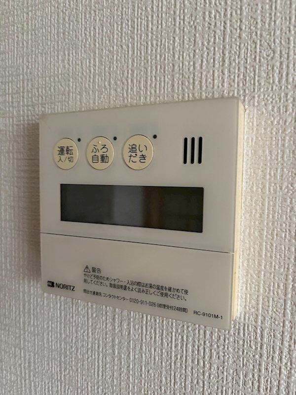その他設備　給湯器