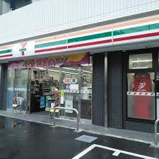 コンビニ　セブンイレブン豊島駒込駅西店（コンビニ）まで304m