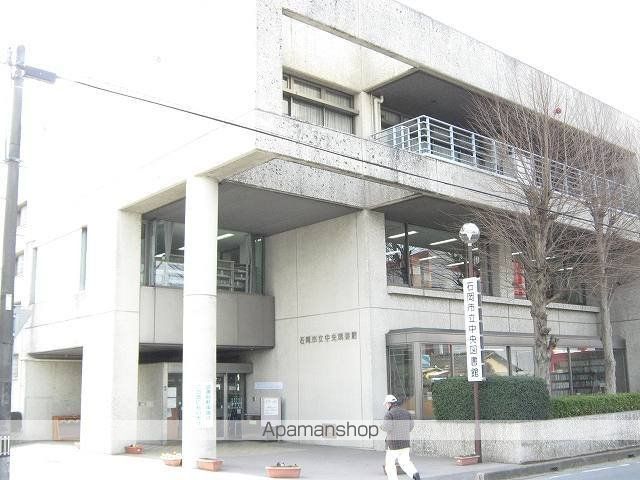 図書館　中央図書館（図書館）まで900m