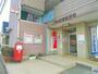 郵便局　和光新倉郵便局（郵便局）まで355m