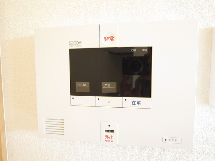 セキュリティ　SECOM