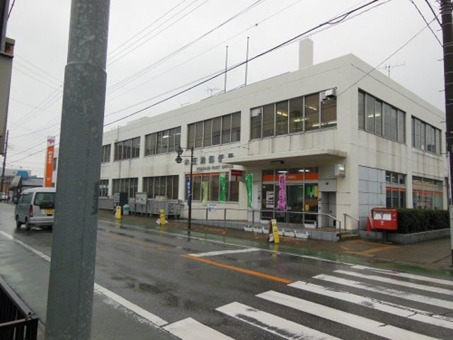 郵便局　千葉稲毛海岸郵便局（郵便局）まで1013m