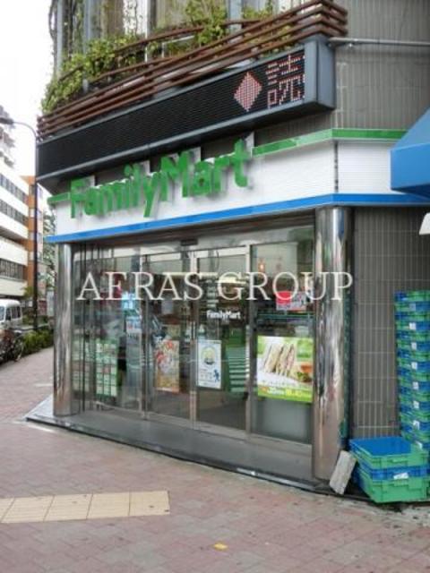 コンビニ　ファミリーマート目黒駅北店（コンビニ）まで62m