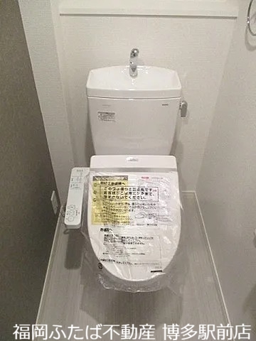 ルミエール箱崎駅前のトイレ写真