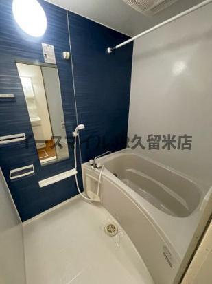 バス・シャワールーム　日々の暮らしに欠かせないお風呂です