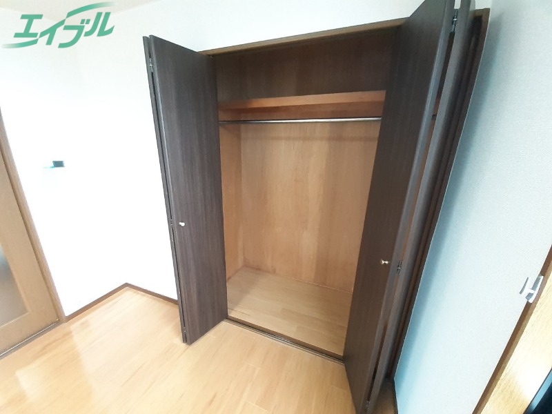 収納　反転タイプ参考写真