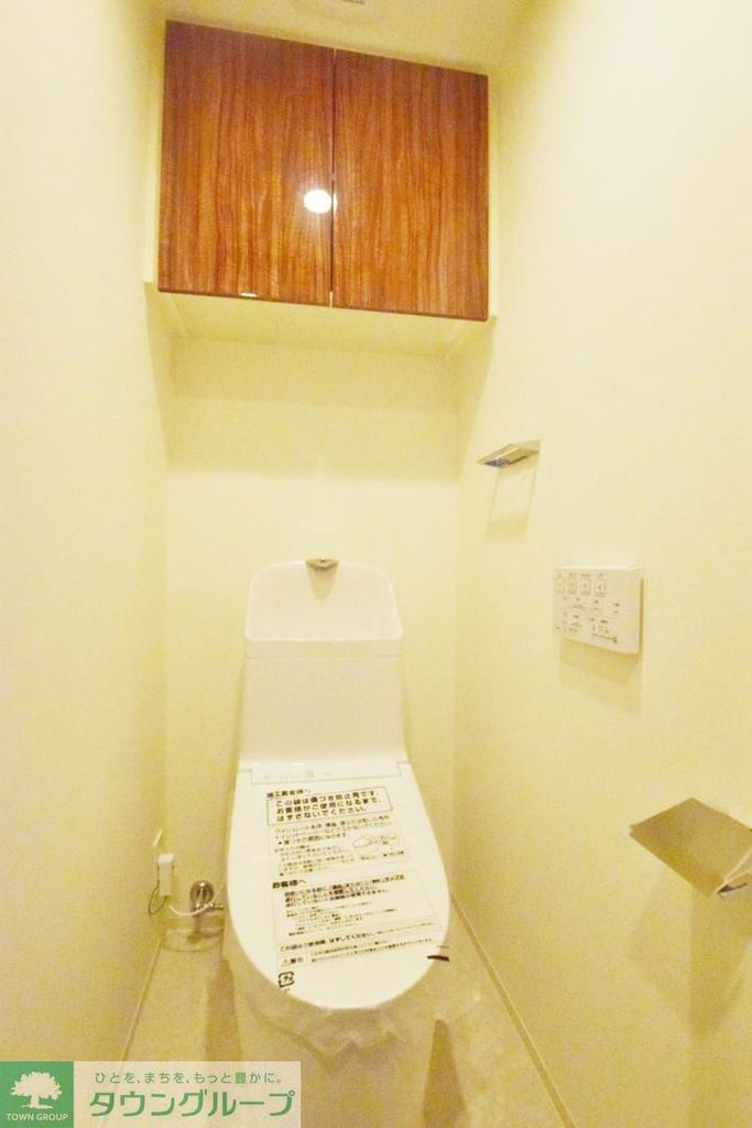 トイレ　別部屋参照