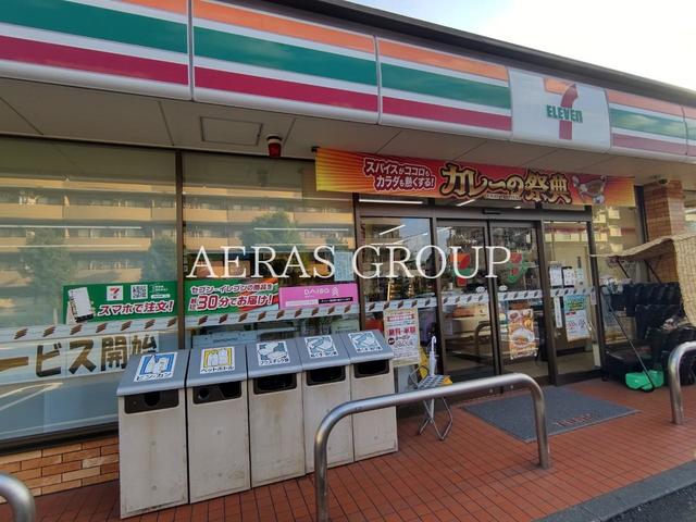 コンビニ　セブン-イレブン 横浜牛久保東１丁目店（コンビニ）まで137m