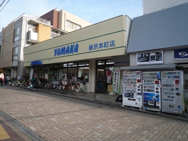 小田急江ノ島線 藤沢本町駅 徒歩1分 3階建 築4年の周辺写真