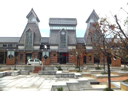 その他　高田(新潟県)（その他）まで994m