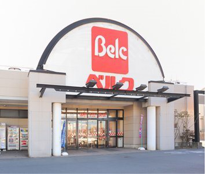 スーパー　ベルク脚折店（スーパー）まで500m