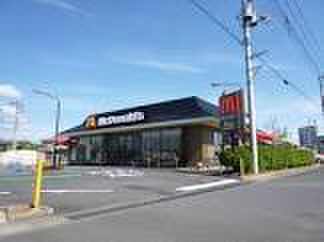 飲食店　マクドナルド４０７鶴ヶ島店（飲食店）まで300m
