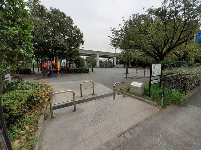 公園　品川区立　みなみ児童遊園（公園）まで204m