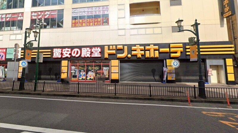 ショッピングセンター　ドン・キホーテ船橋南口店（ショッピングセンター）まで723m