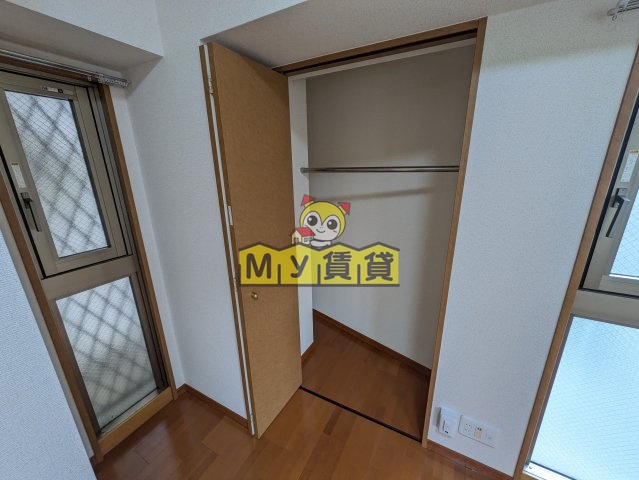 収納　センチュリー富士見