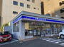コンビニ　ローソン 中区下前津店（コンビニ）まで324m