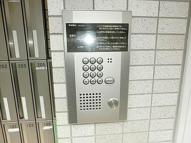 セキュリティ　エレンシア　豊島区高松２
