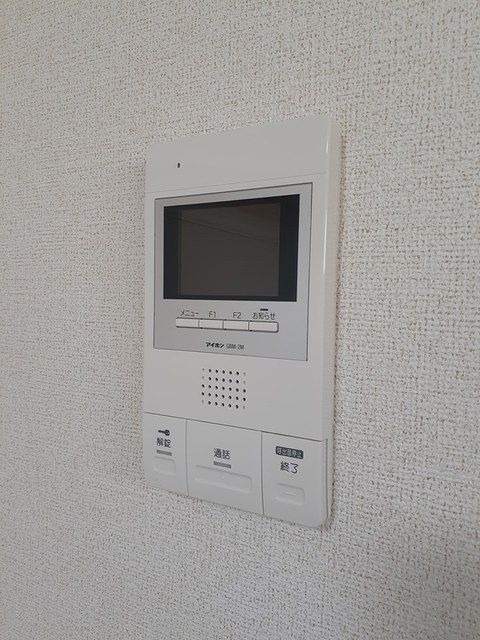 セキュリティ　☆セキュリティ☆