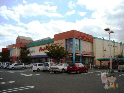 スーパー　マルナカ 平井店（スーパー）まで726m