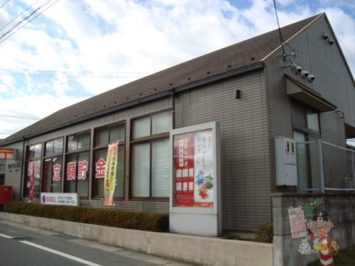 郵便局　岡山平井郵便局（郵便局）まで733m