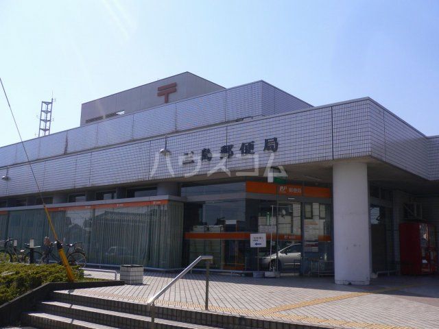 郵便局　三島郵便局（郵便局）まで394m