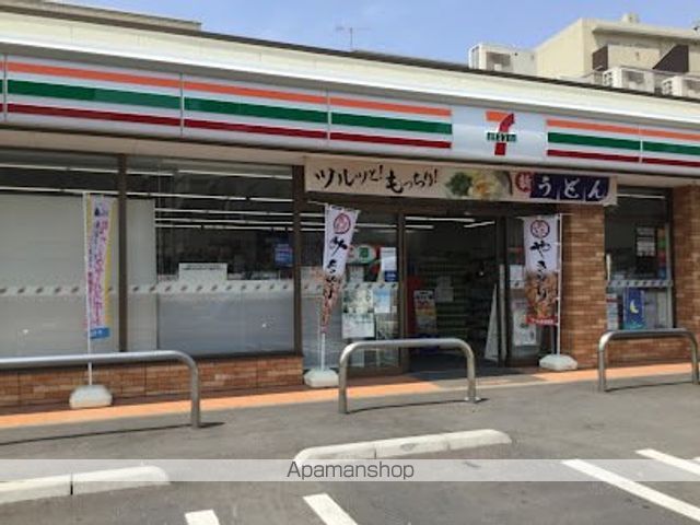 コンビニ　セブン-イレブン 大田区新蒲田３丁目店（コンビニ）まで239m
