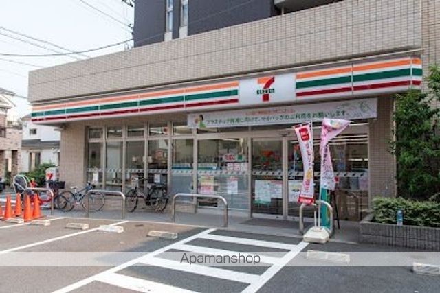 コンビニ　セブン-イレブン 大田区多摩川２丁目店（コンビニ）まで246m