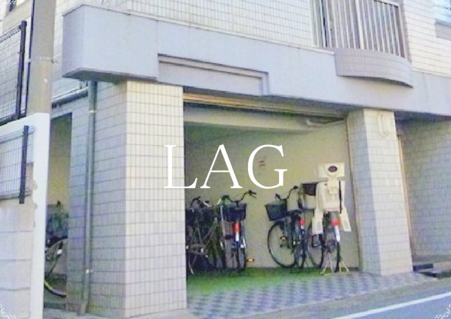 その他共有部分　駐輪場です。