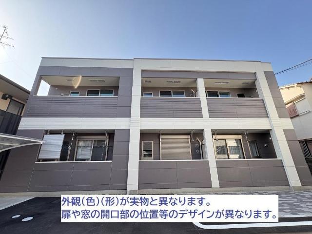 建物外観　同型タイプ