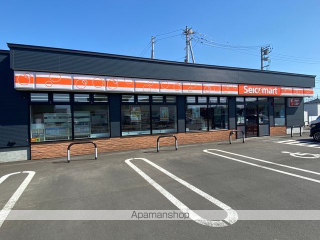 コンビニ　セイコーマートそなえーる前店（コンビニ）まで104m