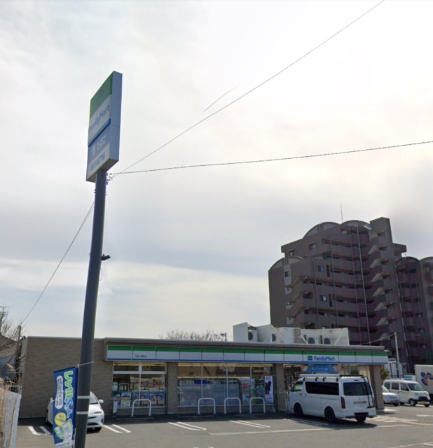 コンビニ　ファミリーマート八尾小畑町店・唐揚げ旨しい♪♪（コンビニ）まで537m