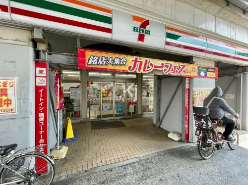 コンビニ　セブンイレブン 京急ST黄金町店（コンビニ）まで100m